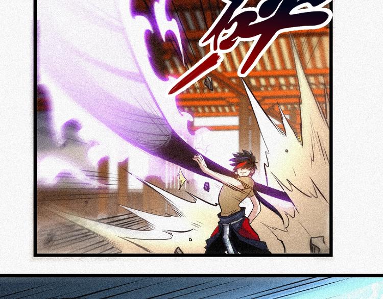 第36话 今非昔比！62
