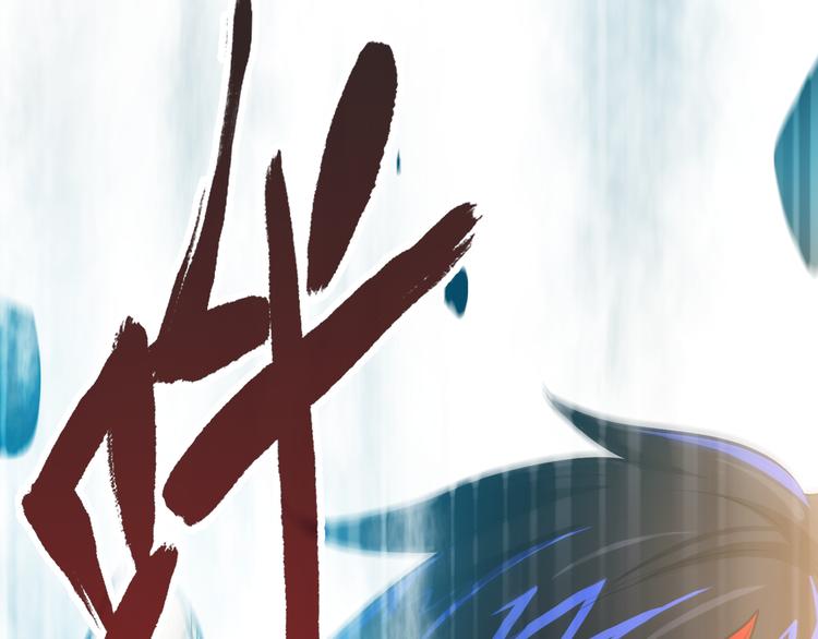 第6话 正面交锋！33