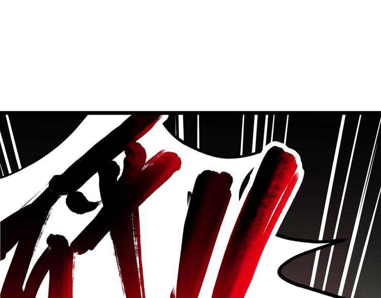 第3话 愤怒出击！147