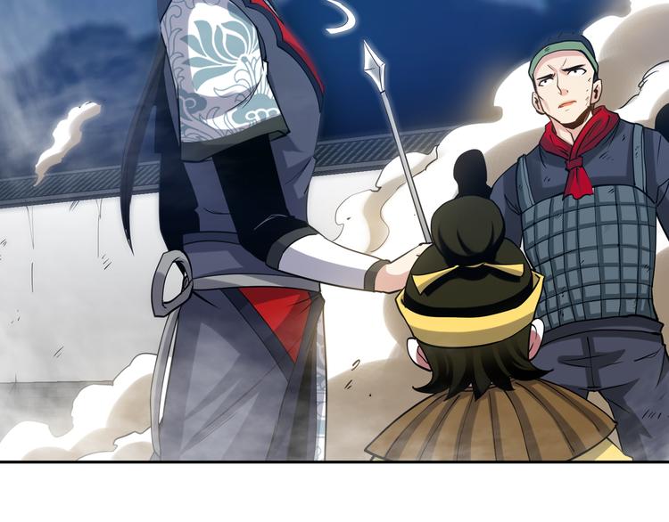 第11话 劫持！125