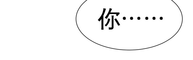 第12话 正与邪31