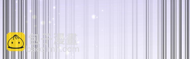 第29话 处决！45