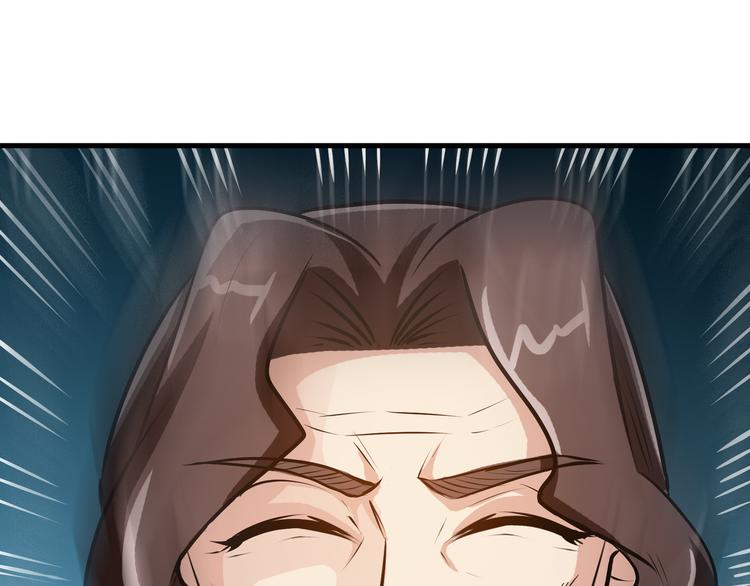 第5话 屠杀！116