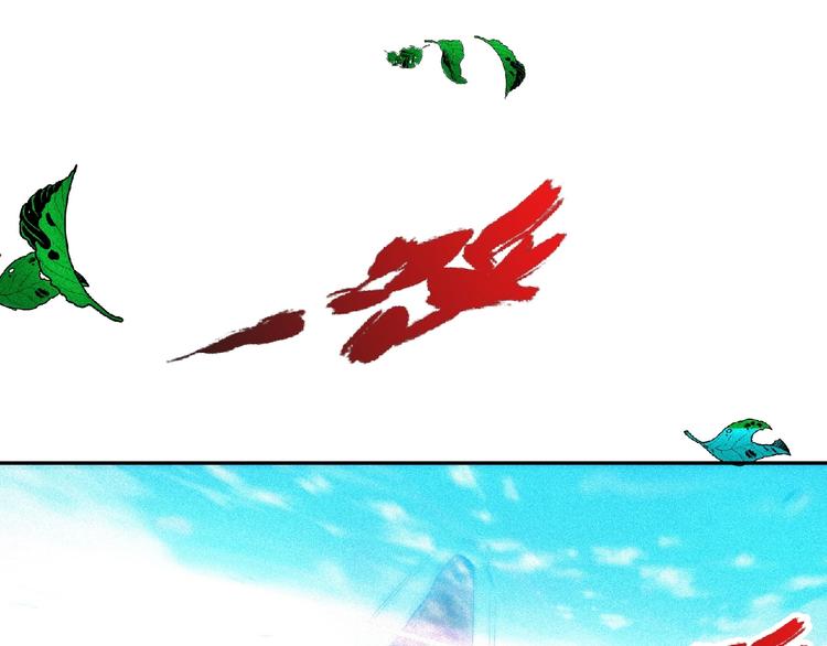 第45话 再次升级！43