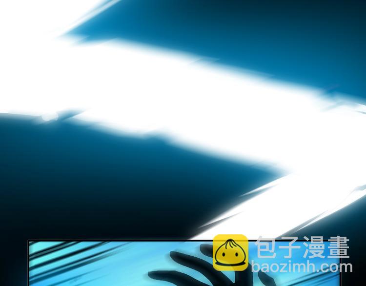 第23话 明抢的后果！71