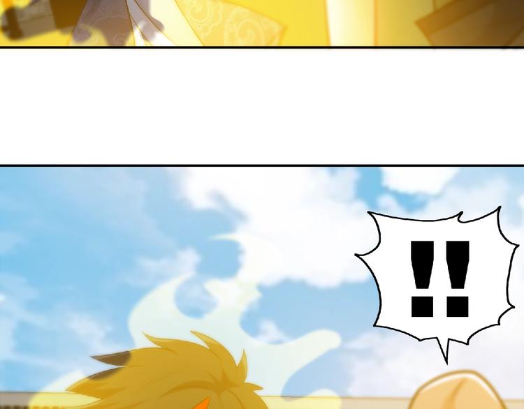 第30话 给我跪下！68
