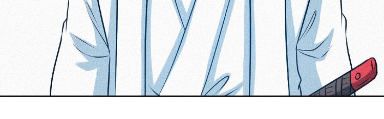 第37话 打扰了！52