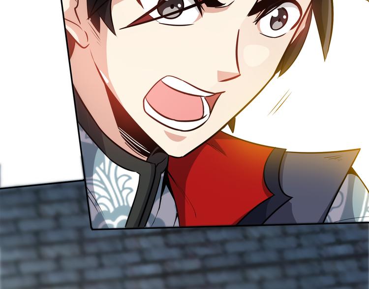 第11话 劫持！35