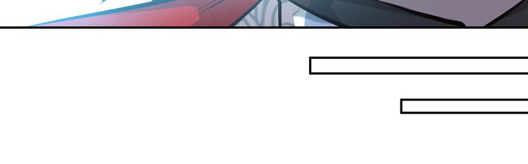 第4话 杀猪刀！80