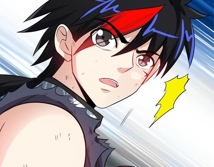 第17话 群雄逐鹿！35
