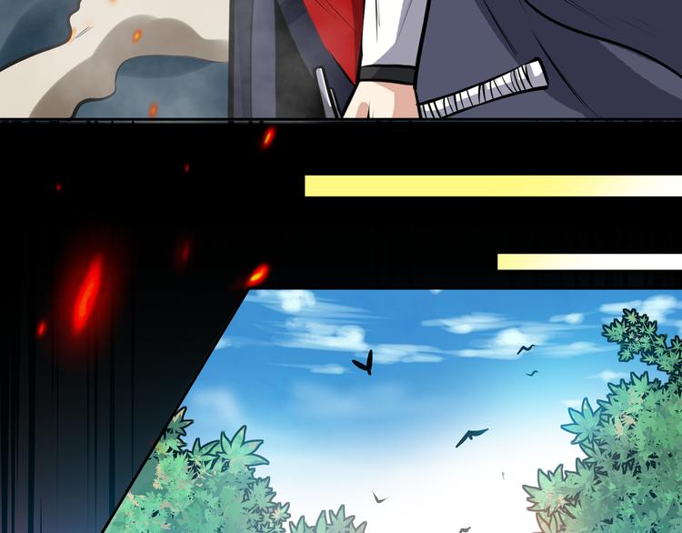 第4话 杀猪刀！64