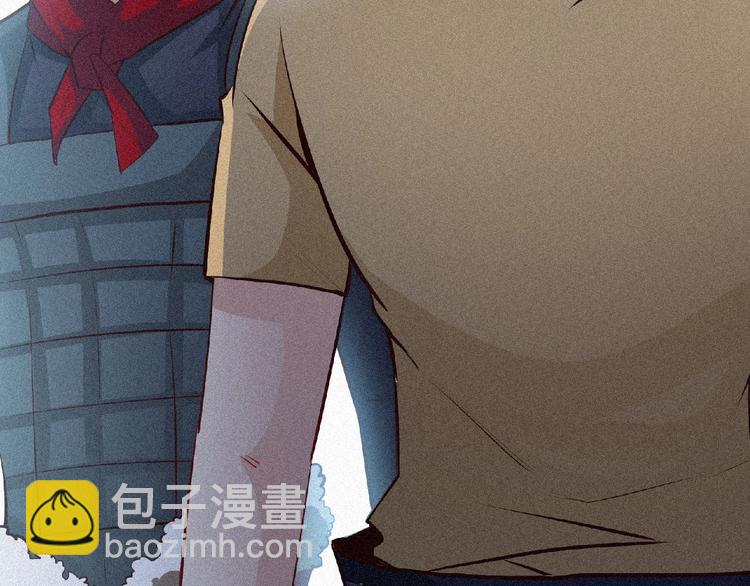 第44话 高人指点！8