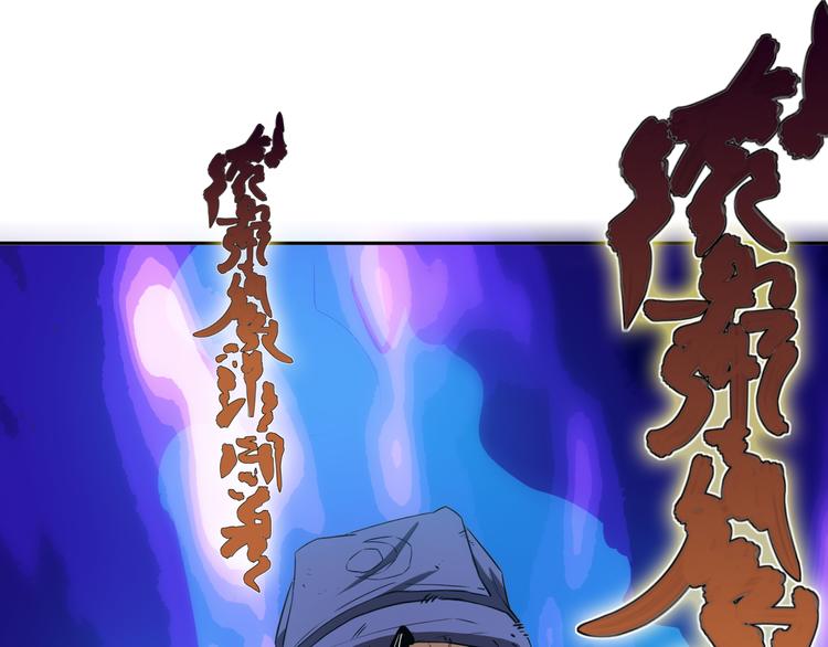 第15话 单挑大妖！56