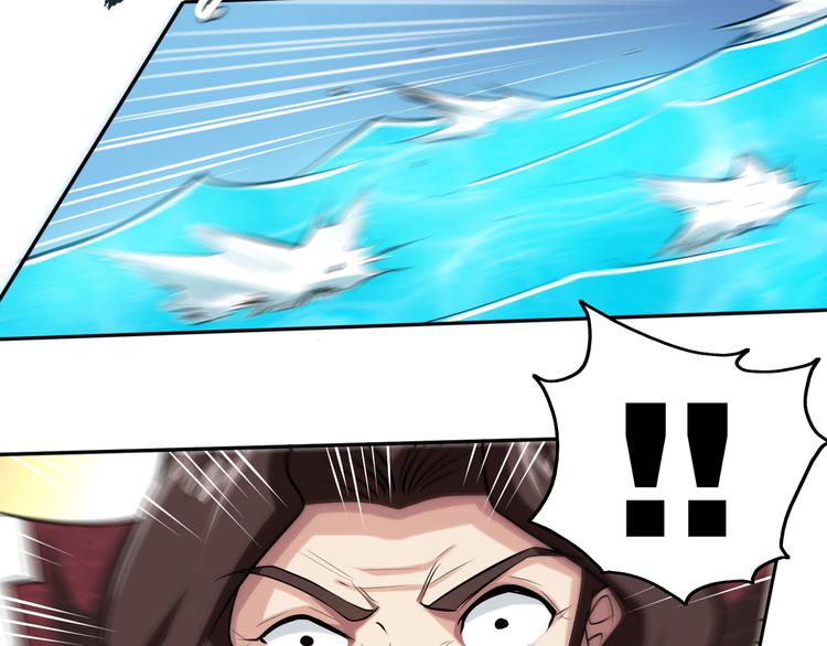 第7话 同归于尽！6