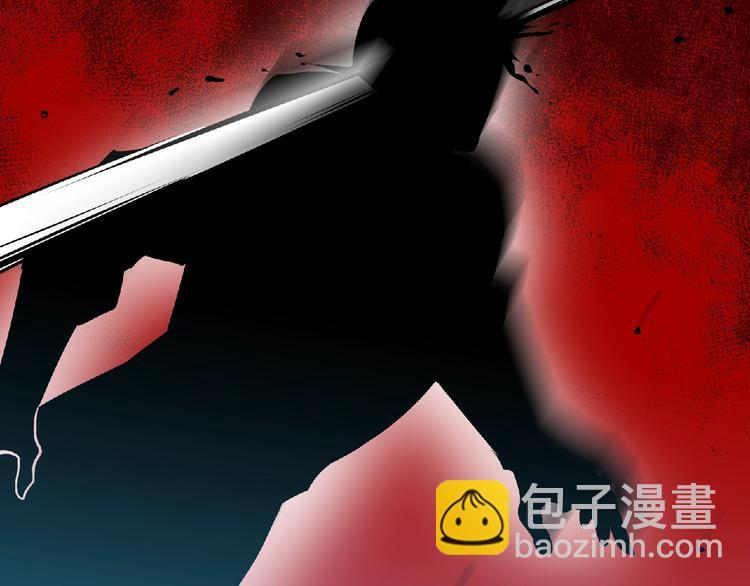 第28话 复仇者！58
