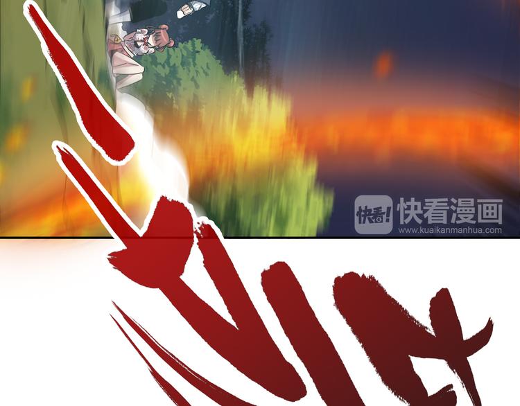 第13话 神秘人50