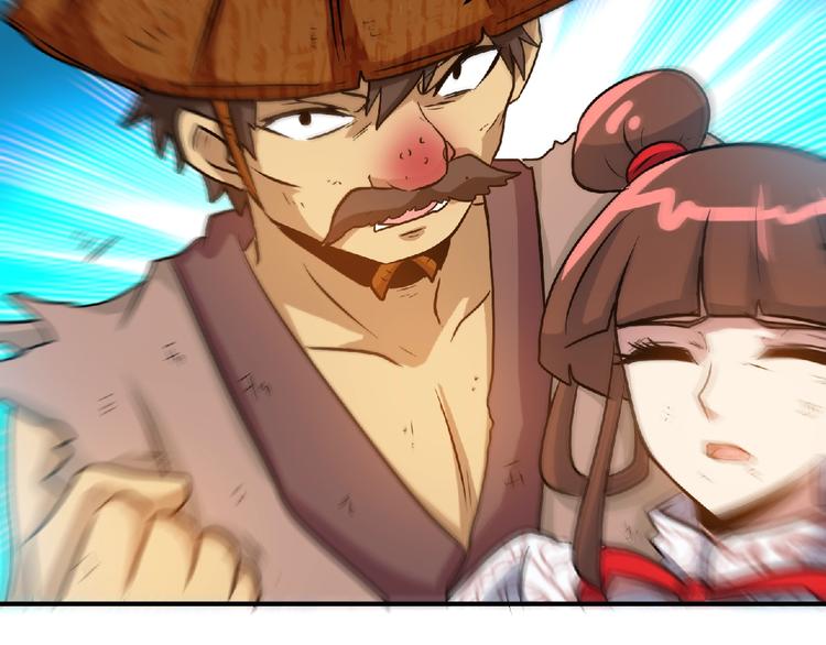 第25话 逼入绝境！57