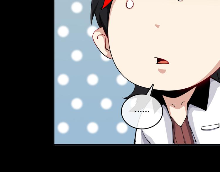 第1话 异界穿越！176