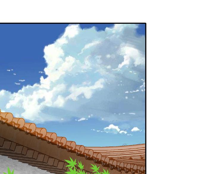 第40话 去长安府！4