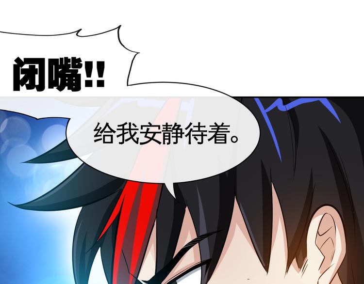第13话 神秘人11