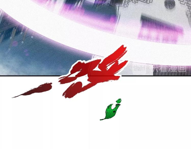 第45话 再次升级！45