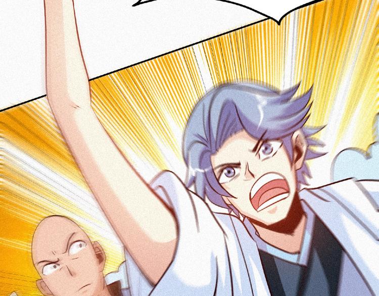 第35话 老对手！9