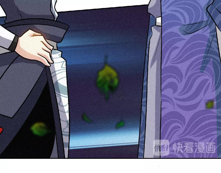 第46话 挑战！85
