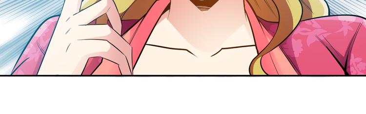 第17话 群雄逐鹿！80