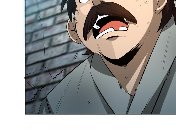 第11话 劫持！14
