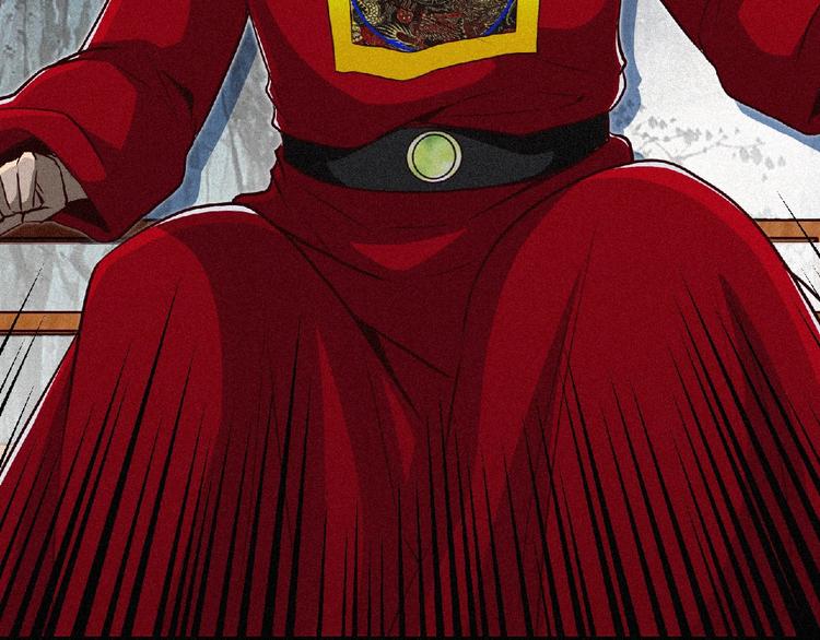 第47话 长安城等我！157