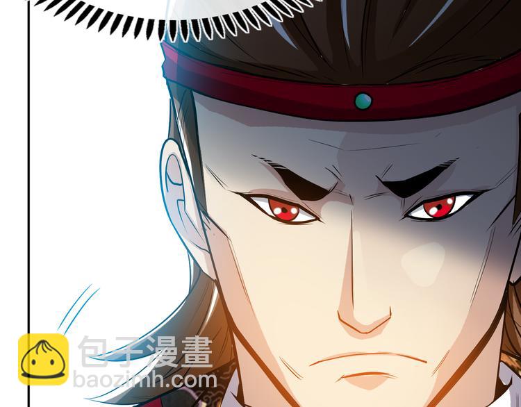 第7话 同归于尽！106