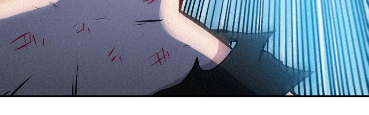 第36话 今非昔比！80