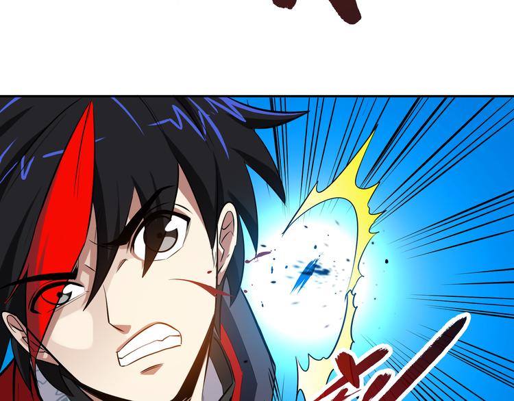 第12话 正与邪99