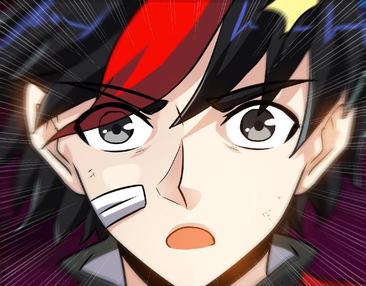 第26话  被救？7