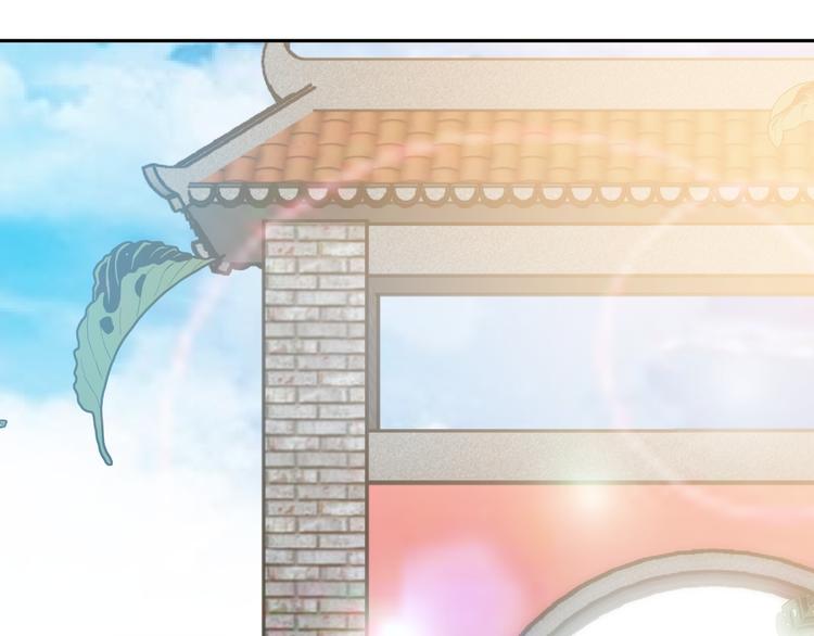 第4话 杀猪刀！44