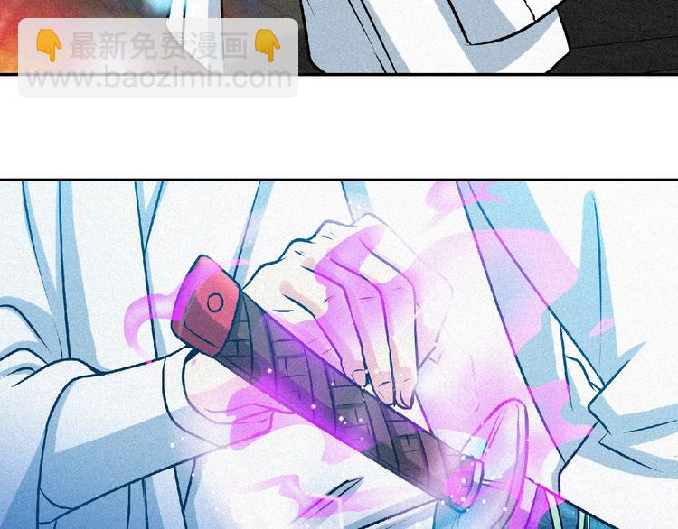 第35话 老对手！48