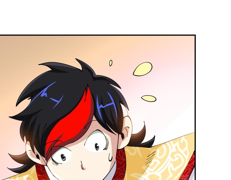 第2话 初次断案！89
