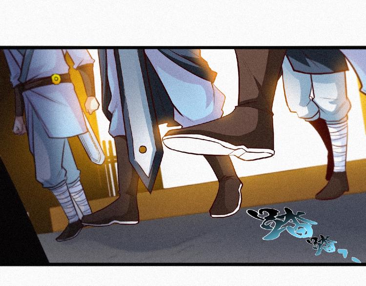 第34话 兴师问罪！39