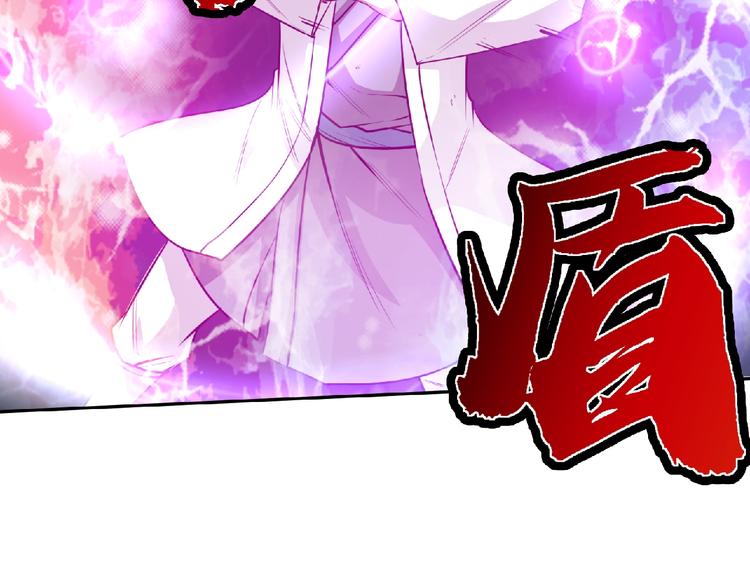 第19话 我不会逃！26