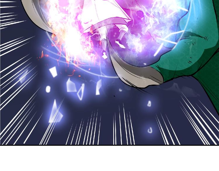 第19话 我不会逃！28