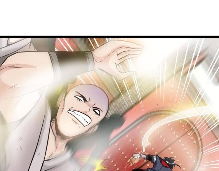 第3话 愤怒出击！140