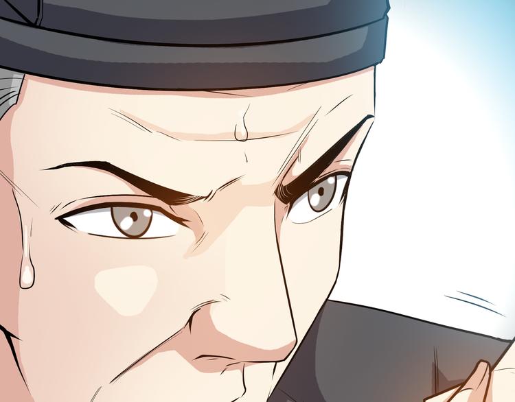 第8话 送你们上路！103
