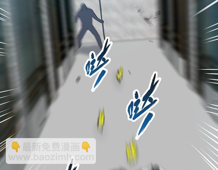 第11话 劫持！57