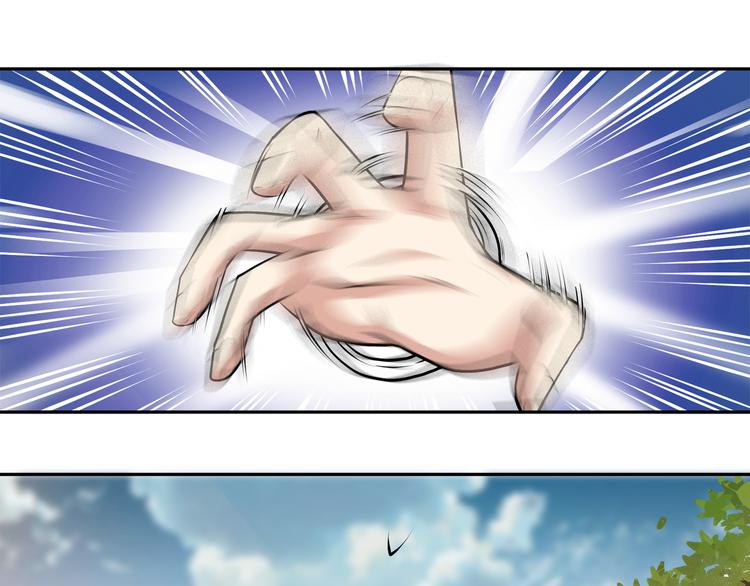 第5话 屠杀！46