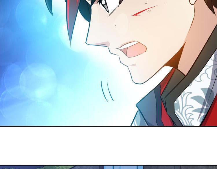 第13话 神秘人12