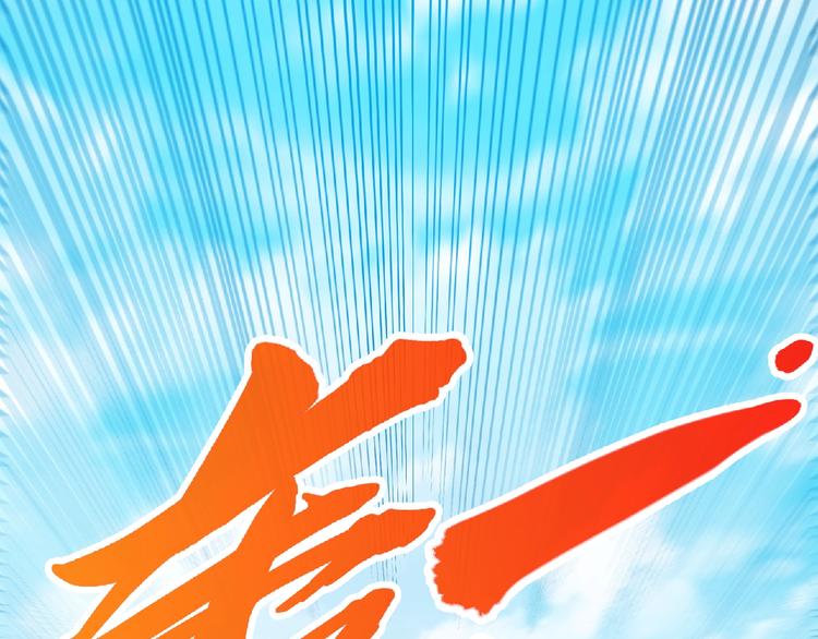 第33话屠戮！5