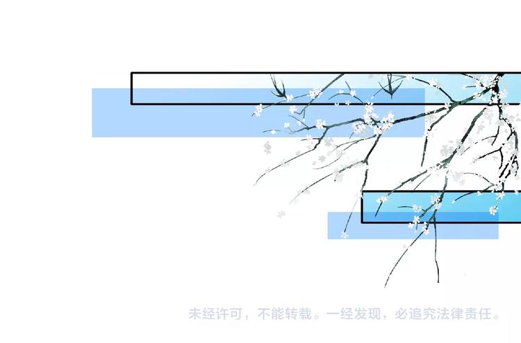 第31话 挑衅！65