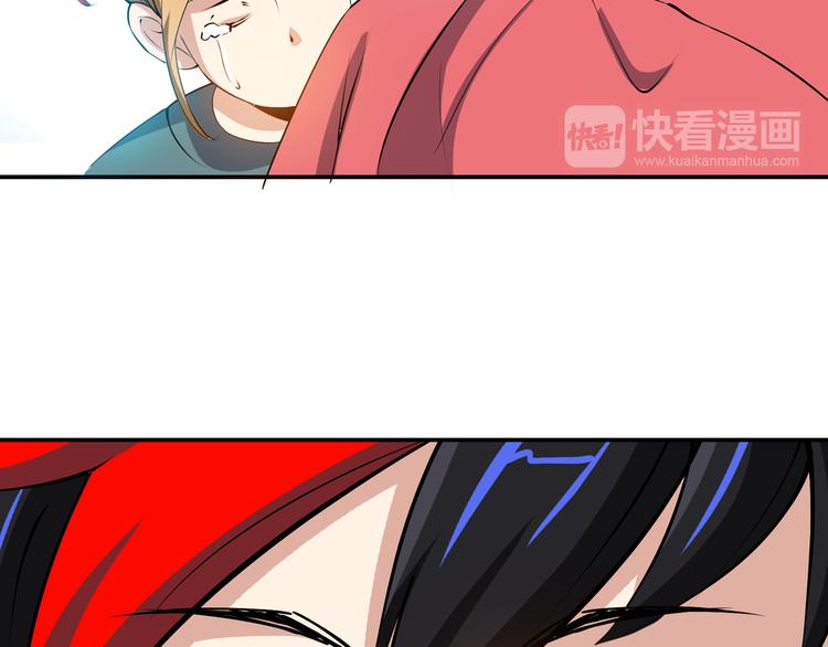 第2话 初次断案！115