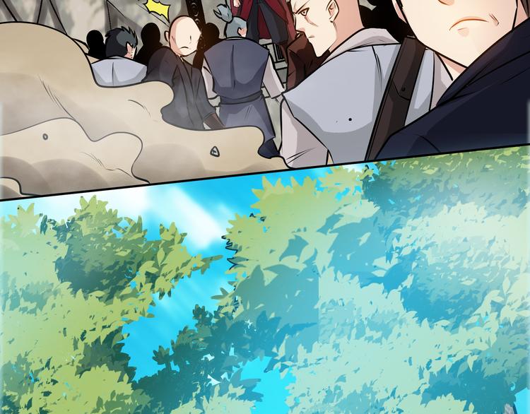 第5话 屠杀！152
