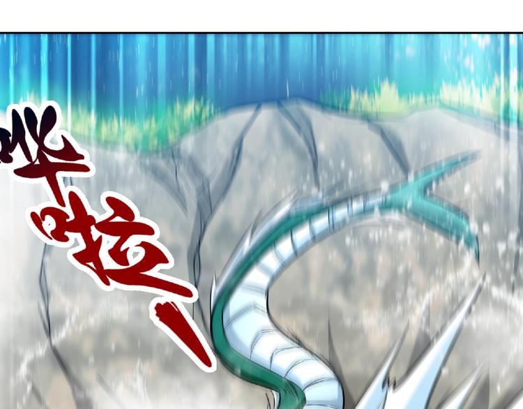 第25话 逼入绝境！11